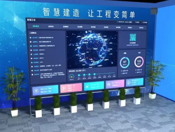 智慧工程管理系統(tǒng)這么火了嗎？有什么作用？